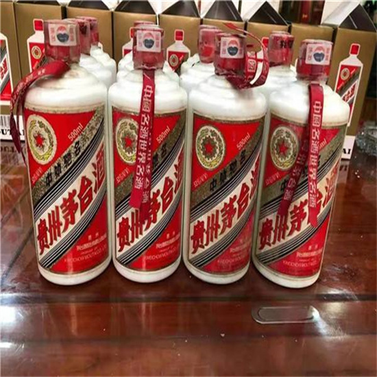普洱临沂莒南茅台老酒回收价格哪里回收(附近上门回收茅台酒）?