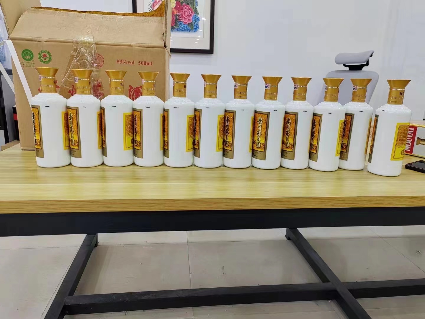 普洱1986年茅台酒回收行情商家[回收茅台酒商家]